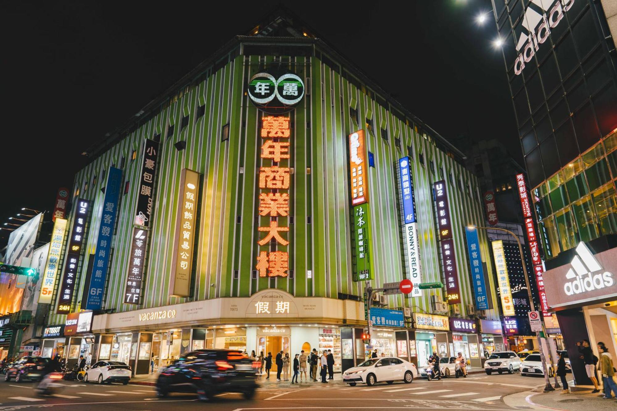 Swiio Hotel Ximending Taipei Exterior photo